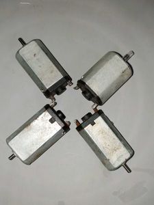 Lot of 4 DC Motors