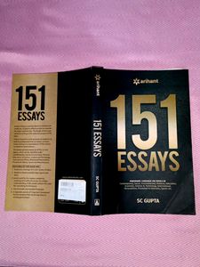Arihant 151 Essays SC Gupta