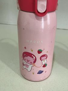 Twin Set Of Yamama Pink Bottles For Kids 530 Ml