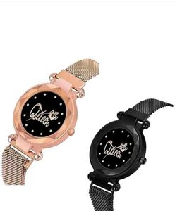 Queen Watch Set