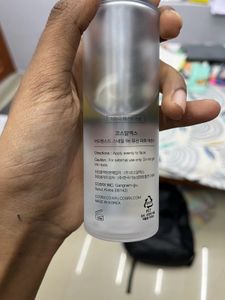COSRX SNAIL MUCIN