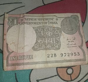 ONE RUPEE NOTE YEAR 2015     Indian Old Currency