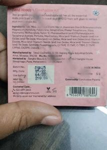 MyGlamm Eyeshadow Kit