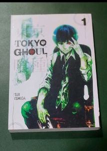 Tokyo Ghoul Vol 1 Blue Lock 3