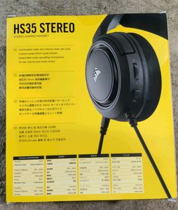 Corsair HS35 Stereo Gaming Headset