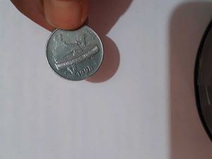 50 Paisa Fss Year 1998 **RARE**