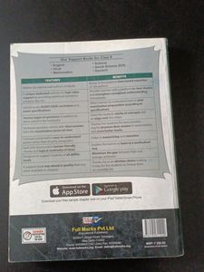 Hindi Book For Class 8