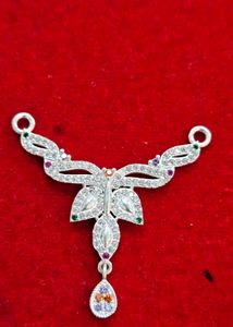Silver Mangalsutra Pendant