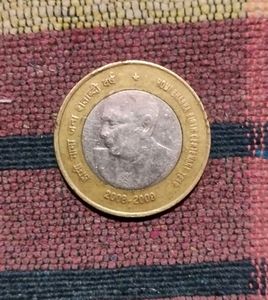 10₹ Rupees Rar Coin