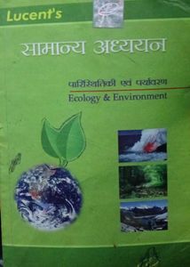 Ecology & Environment Book