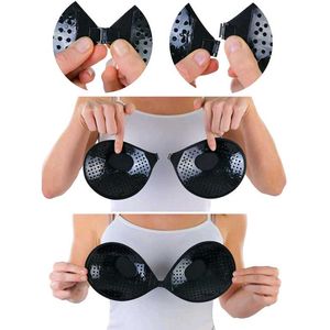 Silicone Enhancer Breast Bra