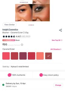 Insight Cream Blush