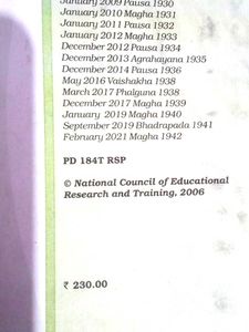 Class 11th Ncert Biology Book