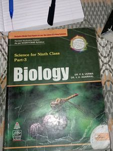 Class 9th Part-3 Biology S.Chand School