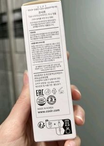 Combo Of Korean Serum And Moisturizer Coxir