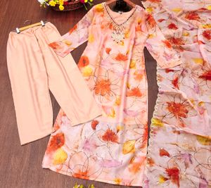 Suit Set