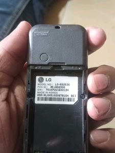 Vintage Reliance LG Feature Phone