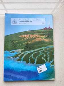 Geography Standard Eleven Textbook