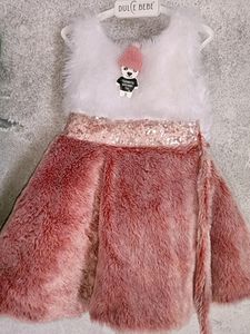 Baby Frock