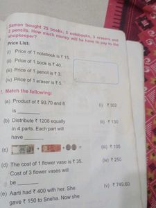 Maths Practice Workbook