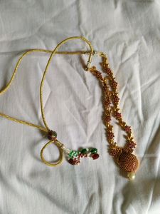 A Traditional Ornamet