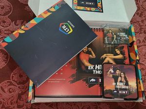 Hint Merchandise Box