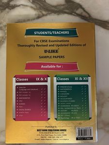 CBSE Class XII Mathematics