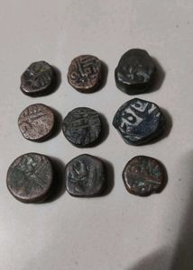Rare Coins