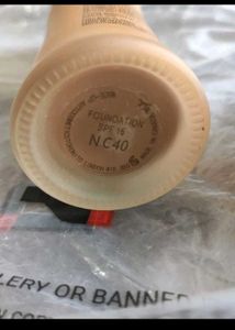 Nc 50 Copy
