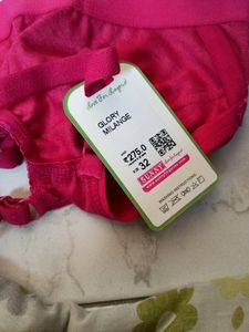 Sunny Bra Cup 32