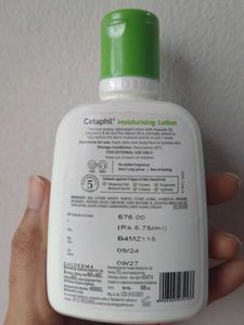 Cetaphil Moisturizing Lotion