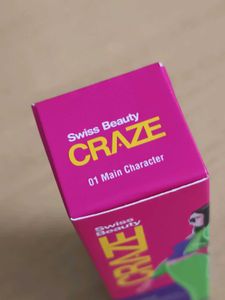 SWISS BEAUTY CRAZE LIP GLOSS✨