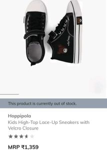 🐻 Hoppipola Kids High-top Sneakers