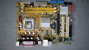 Asus Motherboard Display Not Working