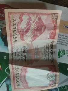 A Combo Set Of Foreign Country Nepal Note Of Rs 10,5,20 Fully New Please 🥺❤️ Buy