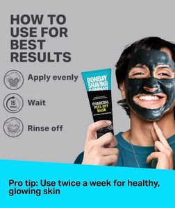 FREE BSC Activated Charcoal Mask