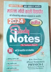 B.Sc. Physics-I Study Notes