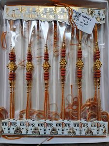 Rakhi Set - Traditional Indian Bracelet