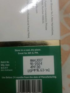 Gulab Glycolic Acid Serum