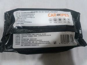Car Wiper Pack Of 80 pc
