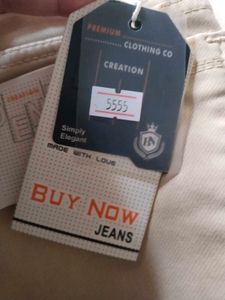 Beige Cargo Jeans