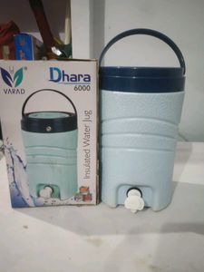 Water Insulated Jug