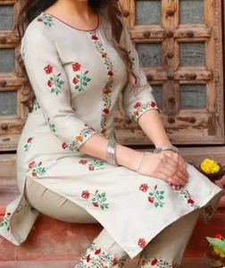 Beige Straight Kurta For Women