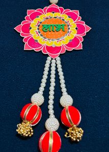 Shubh Labh Door Hangings