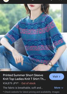 Short Sleeve Knit Top