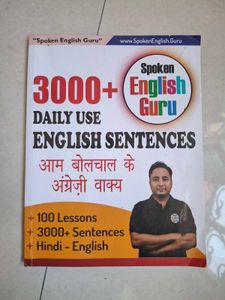 Spoken English Guru Book