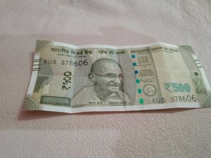 Special*786* Original 500 Note