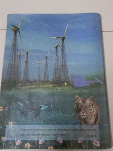 10 Std Maharashtra Board Textbooks