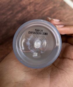COSRX Snail essence mucin