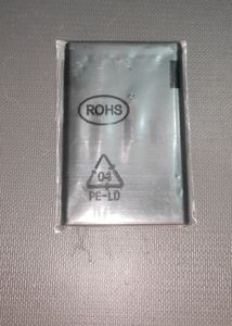 Jio Phone battery Original for ₹200 only, 2000 mAh